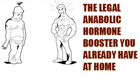 A Legal Anabolic Testosterone Booster You Already Have At Home